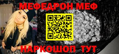 apvp Первоуральск