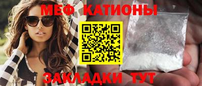 альфа пвп VHQ Партизанск
