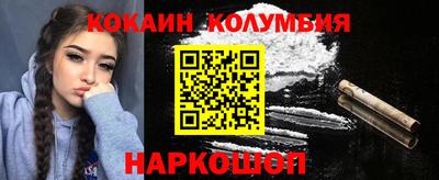 альфа пвп VHQ Партизанск