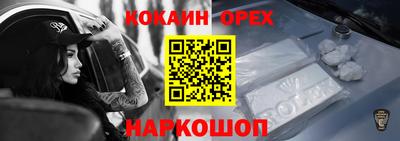альфа пвп VHQ Партизанск