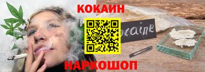 альфа пвп VHQ Партизанск