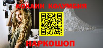 альфа пвп VHQ Партизанск