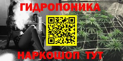 альфа пвп VHQ Партизанск