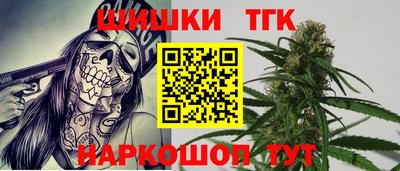 альфа пвп VHQ Партизанск