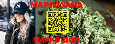 альфа пвп VHQ Партизанск
