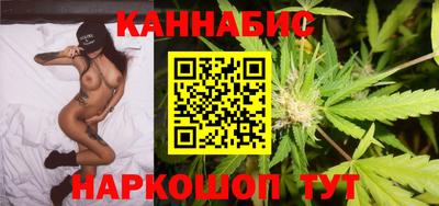 мяу мяу мука Пенза