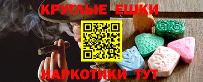 альфа пвп VHQ Партизанск