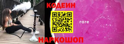 apvp Первоуральск