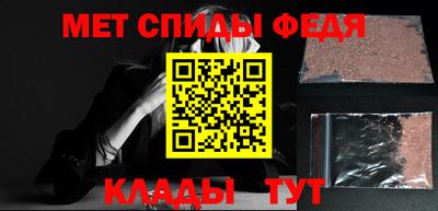apvp Первоуральск