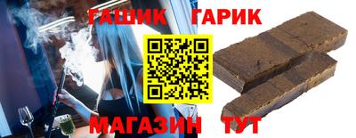 мяу мяу мука Пенза