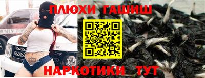 apvp Первоуральск