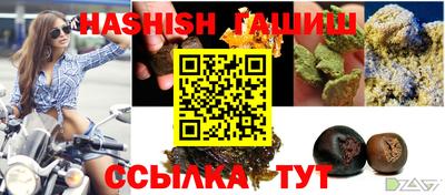 apvp Первоуральск