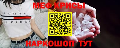 альфа пвп VHQ Партизанск