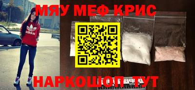 apvp Первоуральск