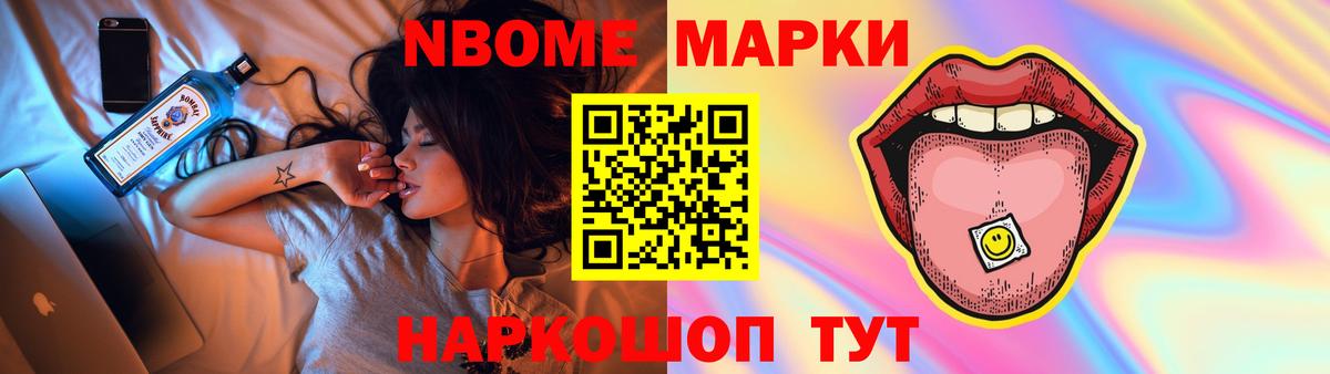 Лсд 25 экстази кислота  ЛСД экстази кислота  Вход с VPN  Сальск 
